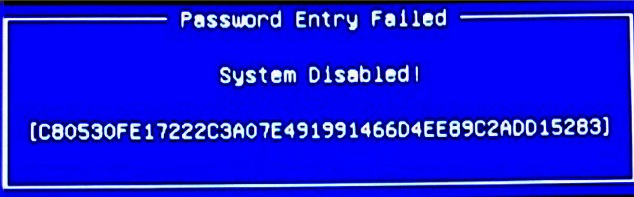 acer bios master password